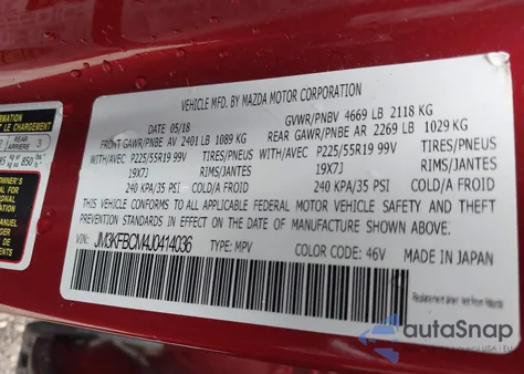 2018 Mazda Cx-5 Touring из США, поврежденный, VIN JM3KFBCM4J0414036